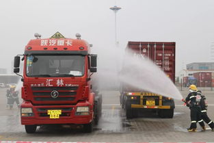 筑牢安全防线，护航运输动脉——记2018年福州市道路危险货物运输应急处置演练