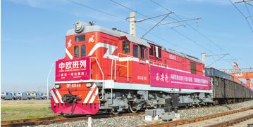 大开放成就大格局 道路货物运输的发展与未来